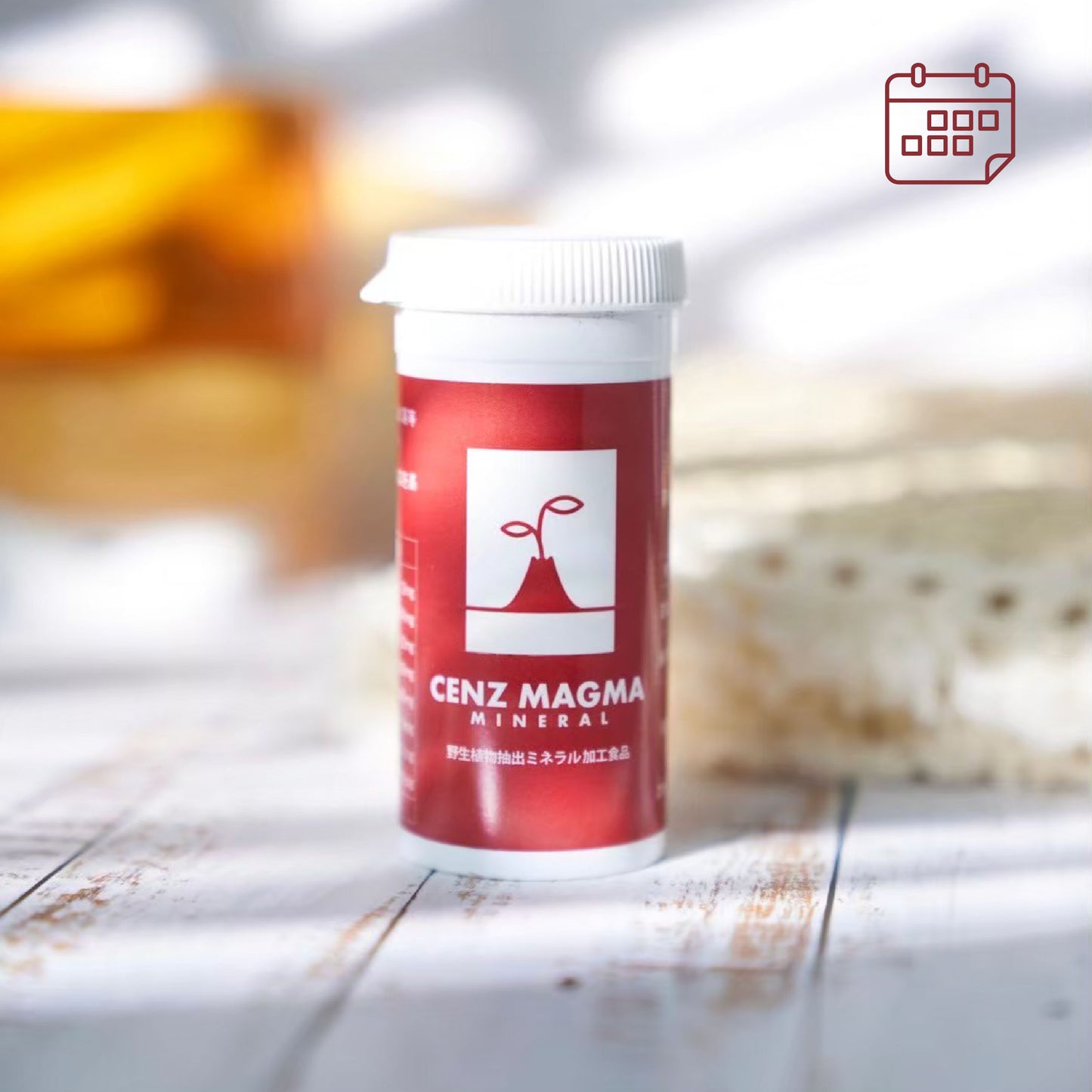 タブレット (定期購入)